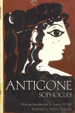 306ba-antigone