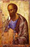 apostle-paul-liturgical