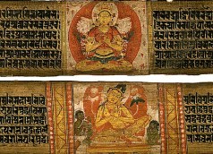 Astasahasrika_Prajnaparamita_Sutra_Manuscript