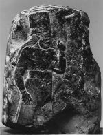 Babylonian Boundary Stone