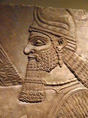 Babylonian King Relief