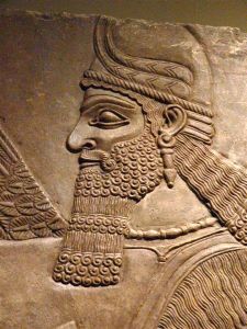 Babylonian King Relief