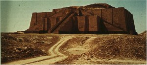 Babylonian Ziggurat