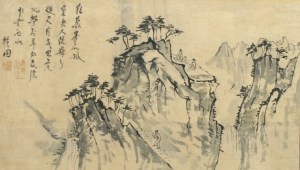 Chinese Mountain Painting stairs