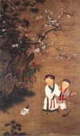 Chinese Painting Children Kitten