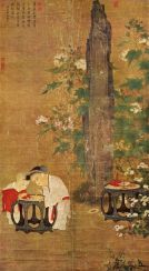 Chinese Painting Children Rock