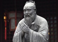 confucius realist statue