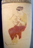 Greek lyre player