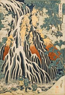 Hokusai Waterfall Japanese branching