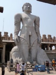 jain tathankara bahulbali