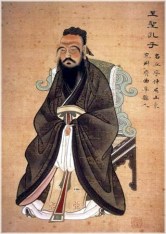 kongzi Confucius
