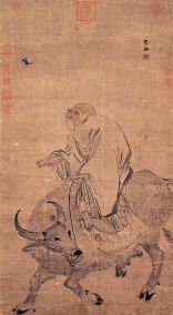 Laozi rides the ox west