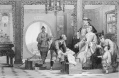 Mandarin Chinese family