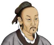mencius