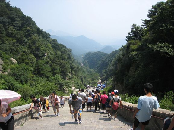 Mount Tai Taishan
