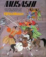 musashi-by-yoshikawa cover