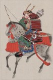 Samurai_on_horseback