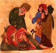 Socrates and students Islamic