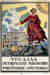 Soviet Propaganda Poster women