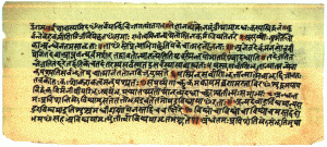 Upanishad text