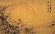 walking in nature chinese painting