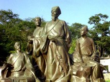 wang yangming statue gold