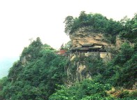 Wu Tang (Wudong) Monastery 2