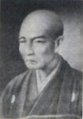 Yamamoto_Tsunetomo