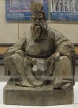 Yellow Emperor Wood Sculpture