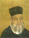 zhu xi