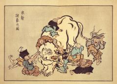Japanese Bline Men and the Elephant