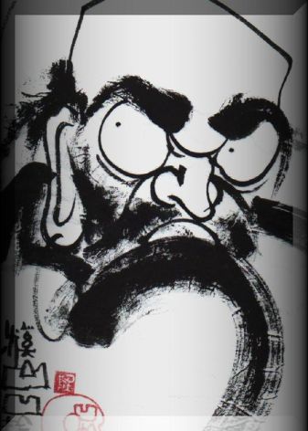 Bodhidharma is a bit intense