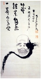 Bodhidharma Ralph Steadman