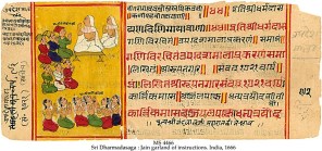 jain text