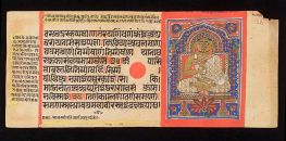 Kalpasutra_(heroic_deeds_of_the_conquerors) jain