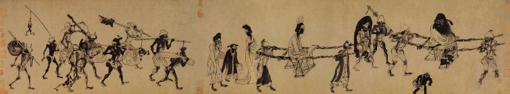 Gong_Kai-Zhong_Kui_Traveling