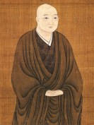 Japanese zen monk 1500