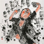 Puhua zen master trickster