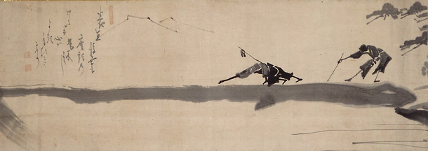 Hakuin two blind men crossing log bridge