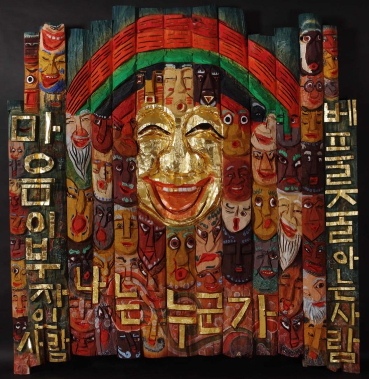 KOCIS korean buddhist modern art